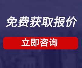 歡迎咨詢港豐，香港公司注冊(cè)代理