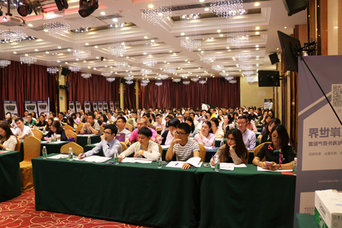 香港公司注冊(cè) 香港公司注冊(cè)