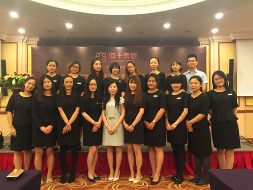 香港公司注冊 香港公司注冊