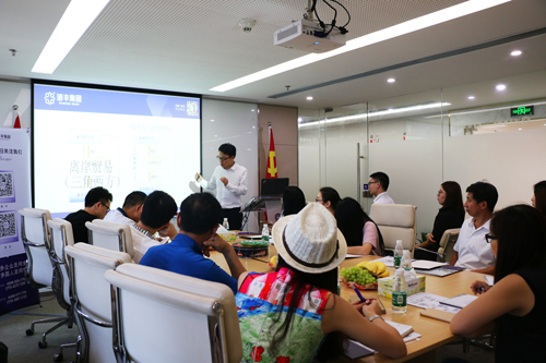 香港公司優(yōu)勢 香港公司優(yōu)勢