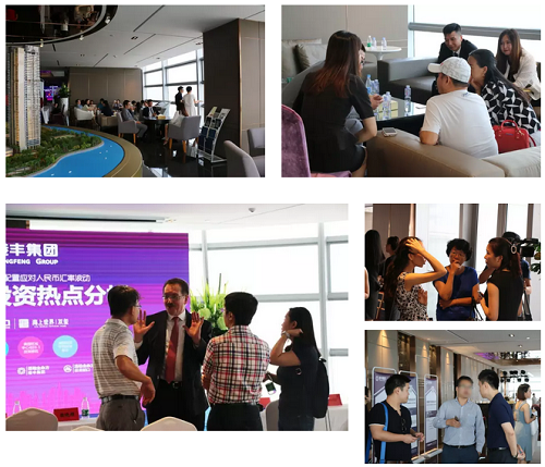 港豐集團(tuán) 港豐集團(tuán)