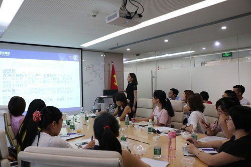 香港公司稅務(wù) 香港公司稅務(wù)