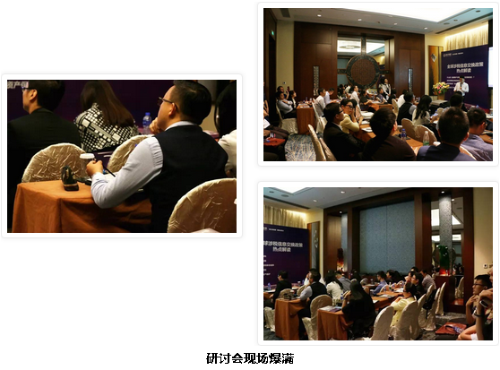 crs全球涉稅信息自動交換政策 crs全球涉稅信息自動交換政策