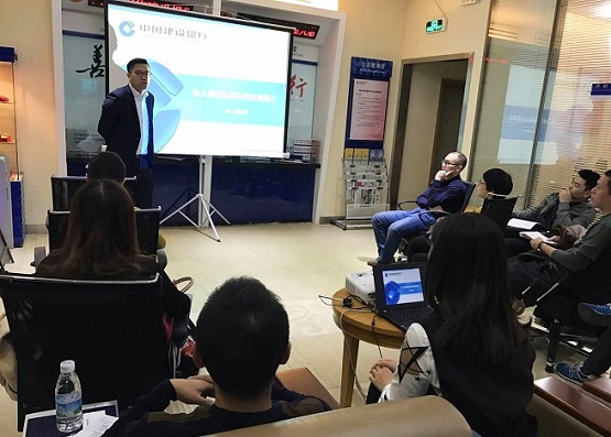 港豐香港銀行開戶