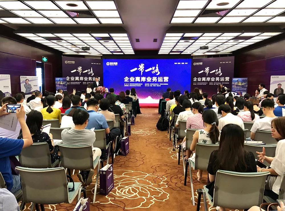 活動(dòng)現(xiàn)場(chǎng) 活動(dòng)現(xiàn)場(chǎng)