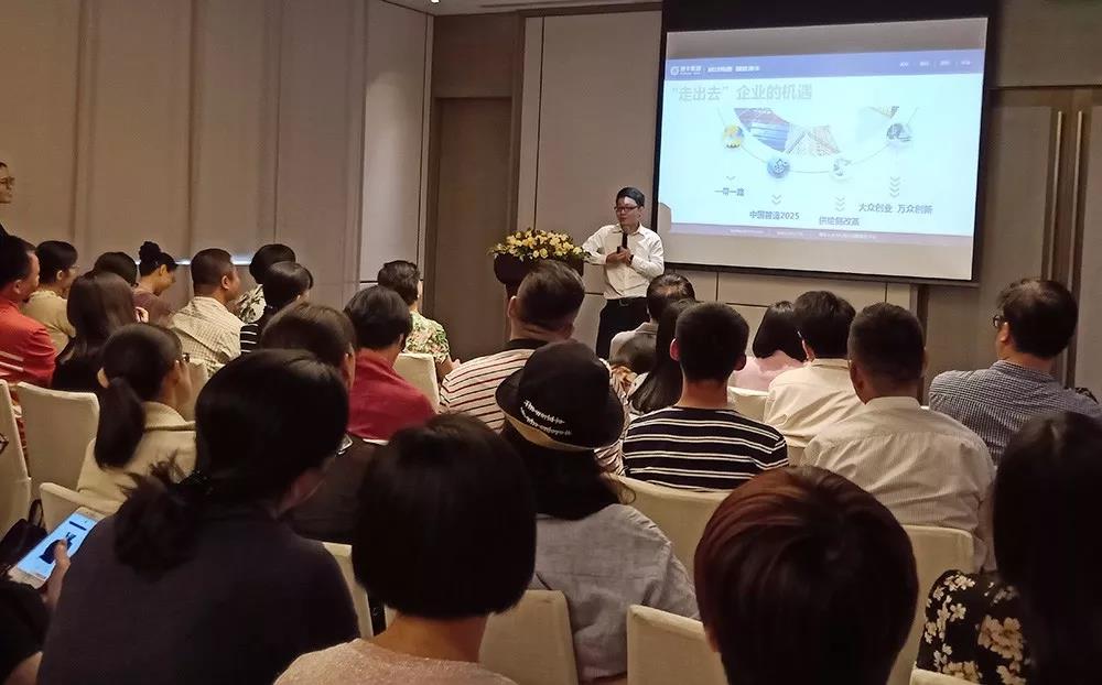 港豐景老師講座 港豐景老師講座