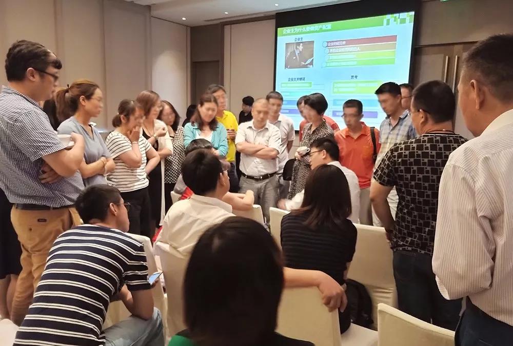 現(xiàn)場答疑 現(xiàn)場答疑