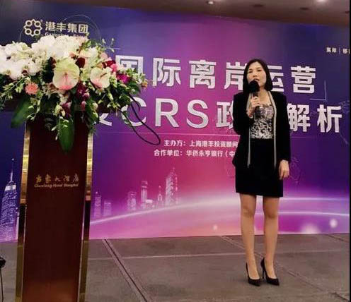 葉副總致辭 葉副總致辭