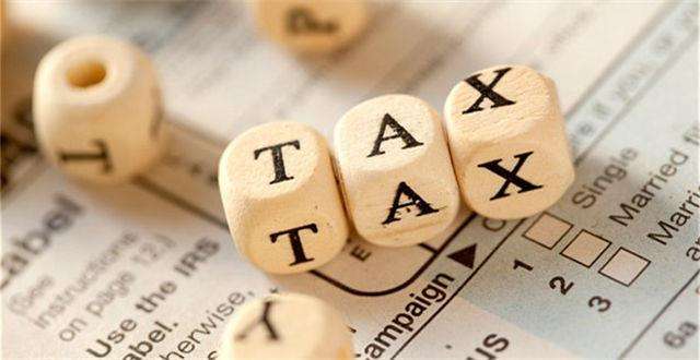 影視稅收管理制度