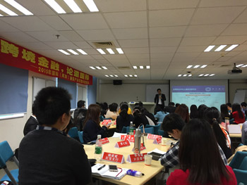 港豐注冊香港公司 港豐注冊香港公司