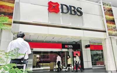 新加坡新展銀行,新加坡銀行開(kāi)戶