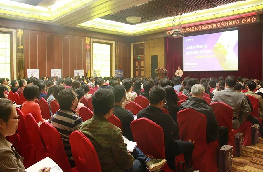 活動現(xiàn)場圖 活動現(xiàn)場圖