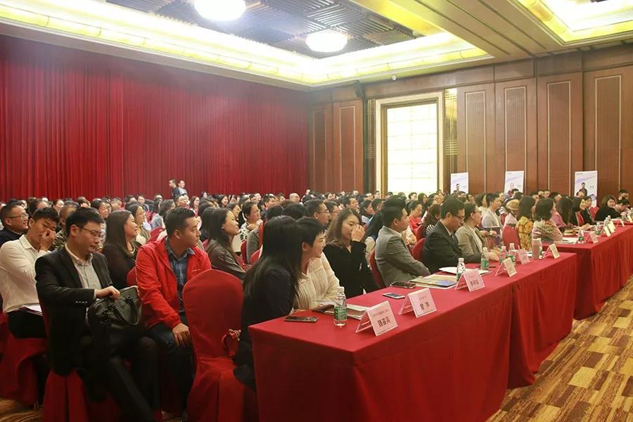 活動(dòng)現(xiàn)場(chǎng)