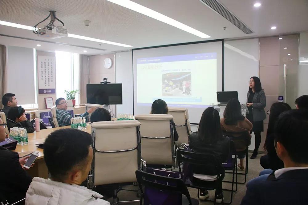 港豐跨境電商講座 港豐跨境電商講座