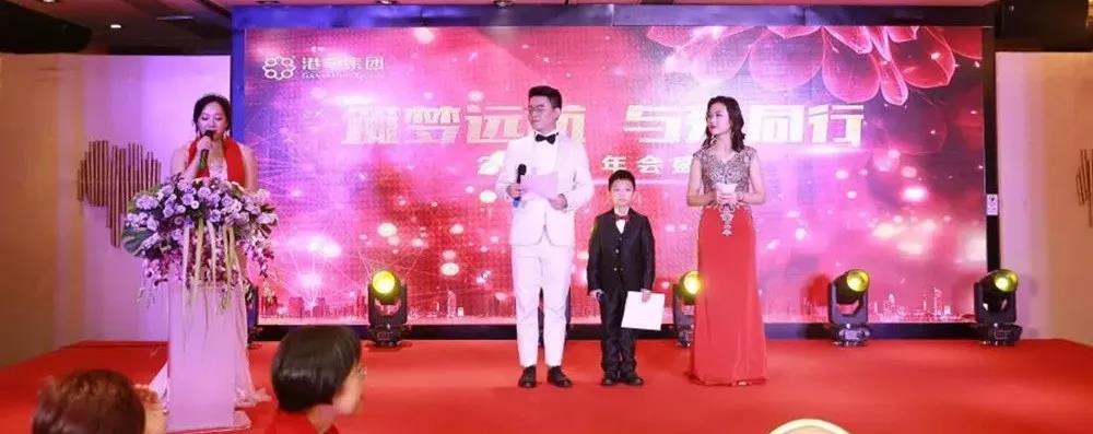 港豐年會(huì)表演 港豐年會(huì)表演