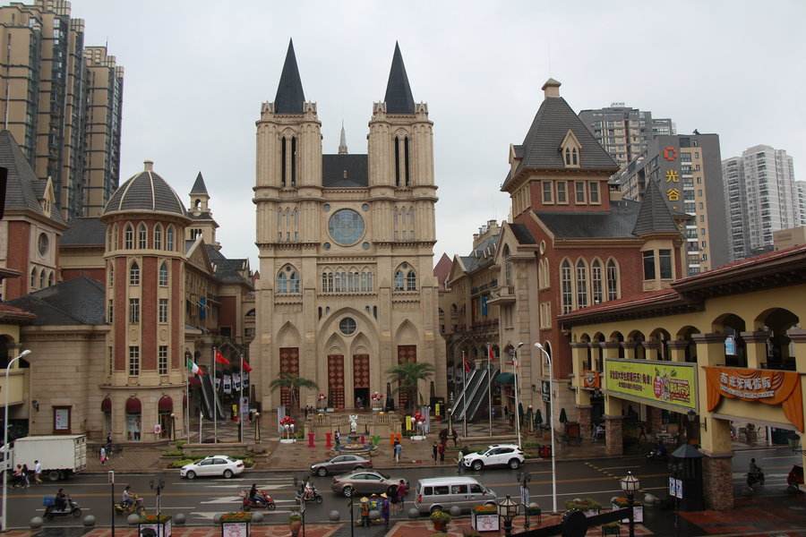 德國公司注冊.jpg 德國公司注冊.jpg