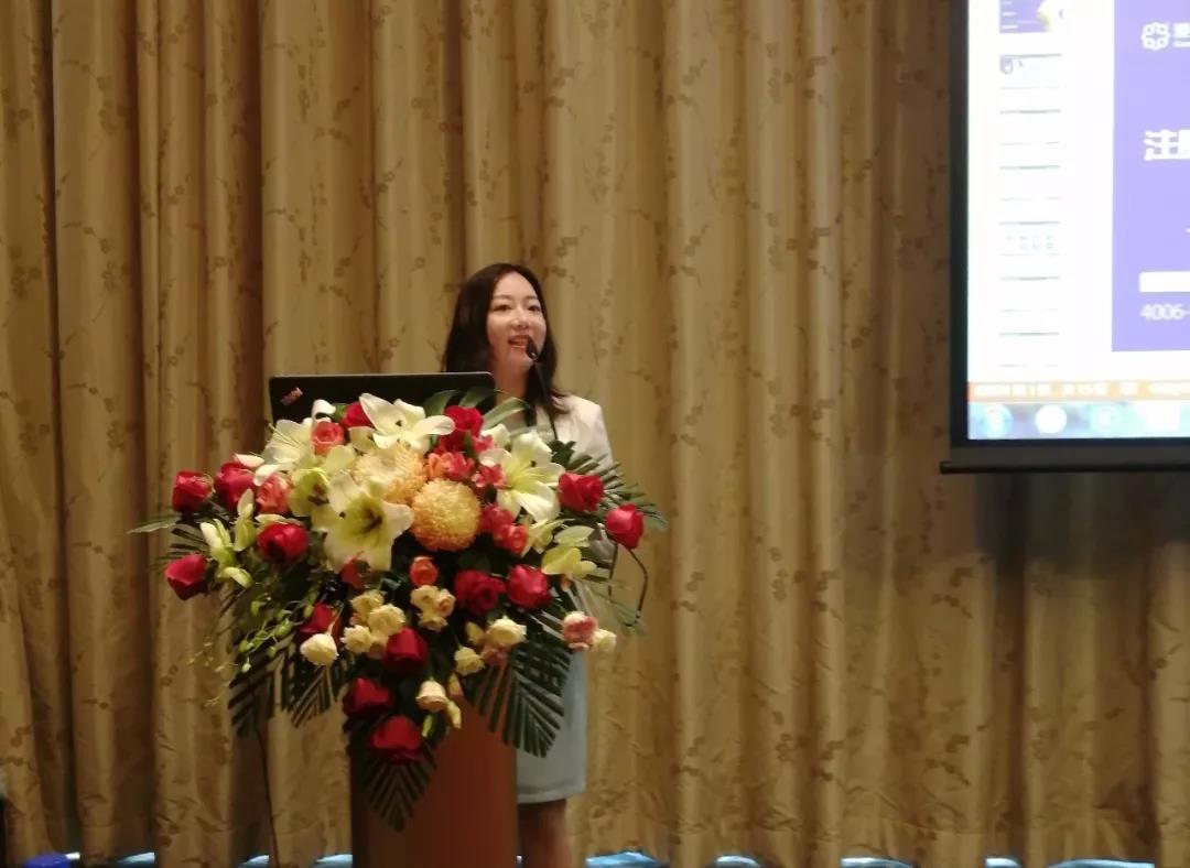 港豐集團講座 港豐集團講座