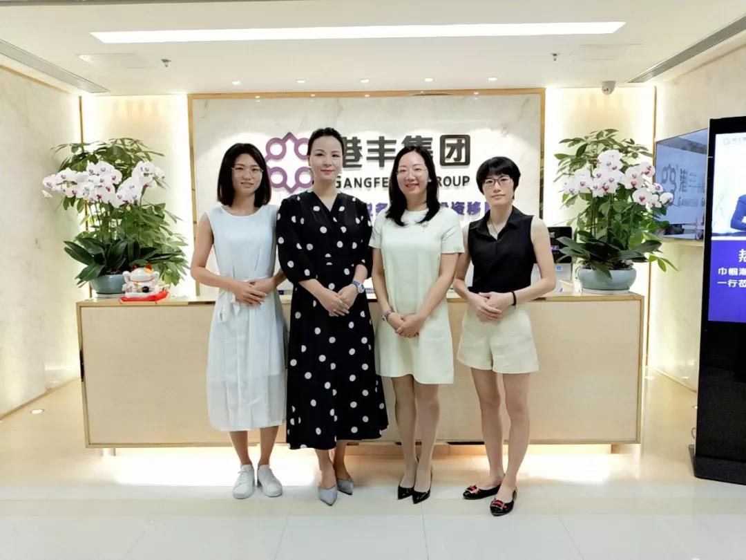 港豐集團(tuán) 港豐集團(tuán)