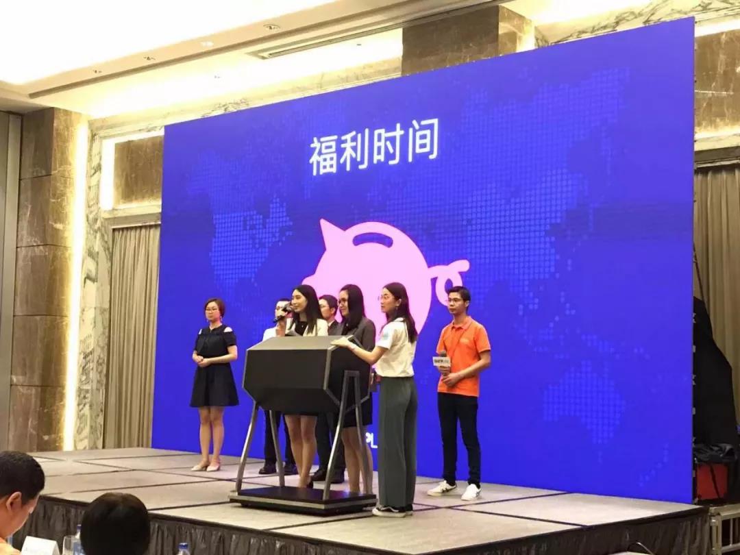 港豐集團(tuán)活動(dòng) 港豐集團(tuán)活動(dòng)