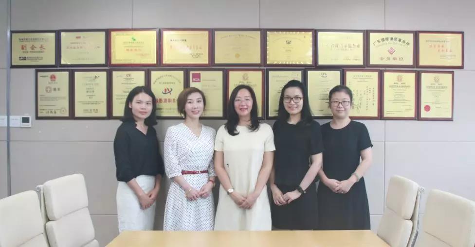 港豐集團 港豐集團