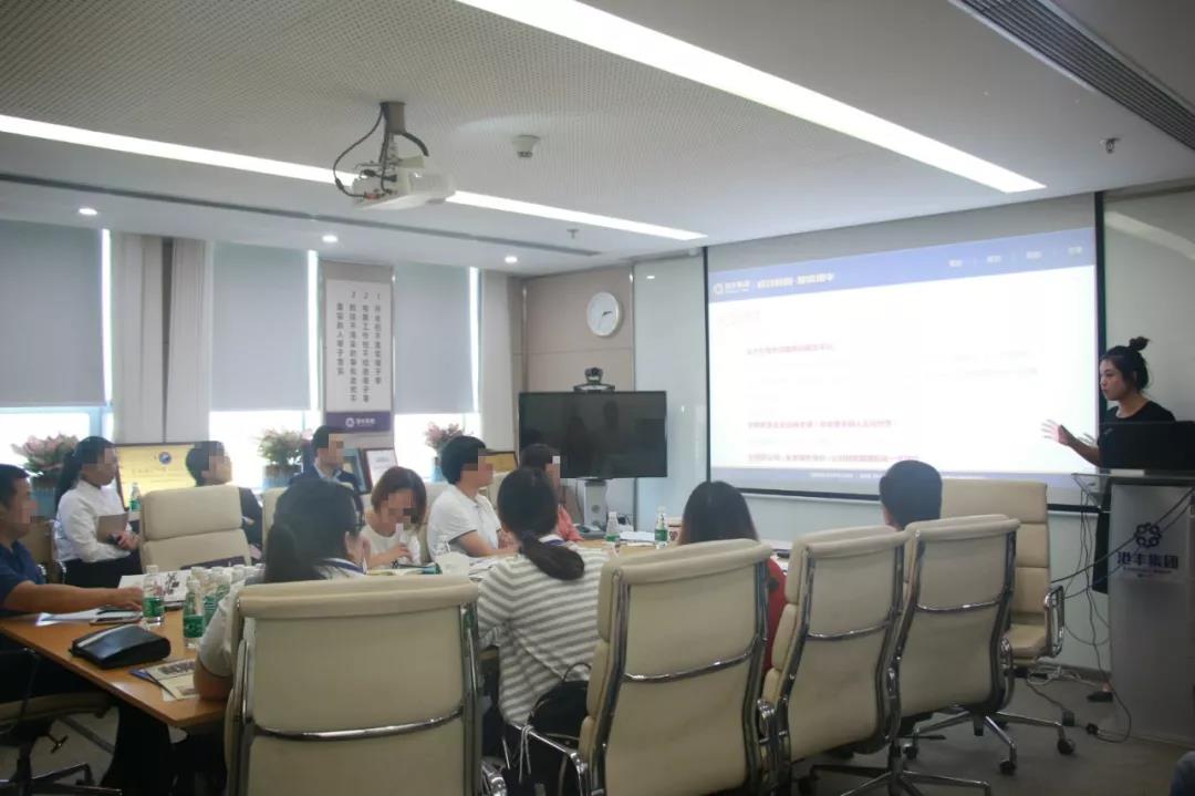 港豐集團(tuán)活動(dòng) 港豐集團(tuán)活動(dòng)