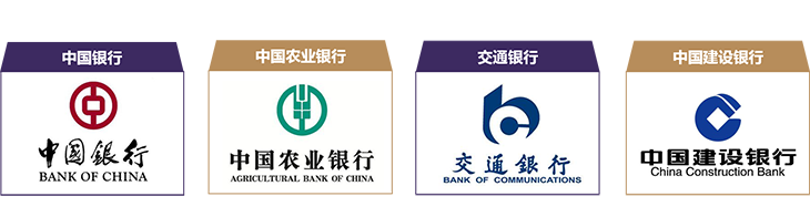 越南公司銀行開戶