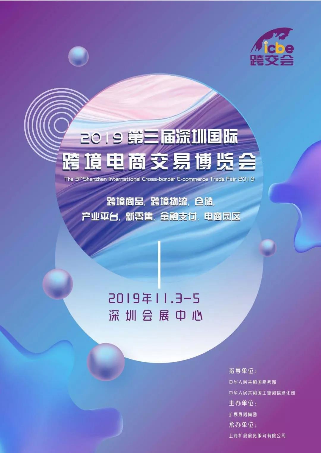 港豐集團(tuán)活動(dòng) 港豐集團(tuán)活動(dòng)