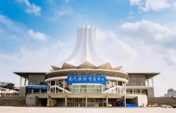 注冊海外公司 注冊海外公司