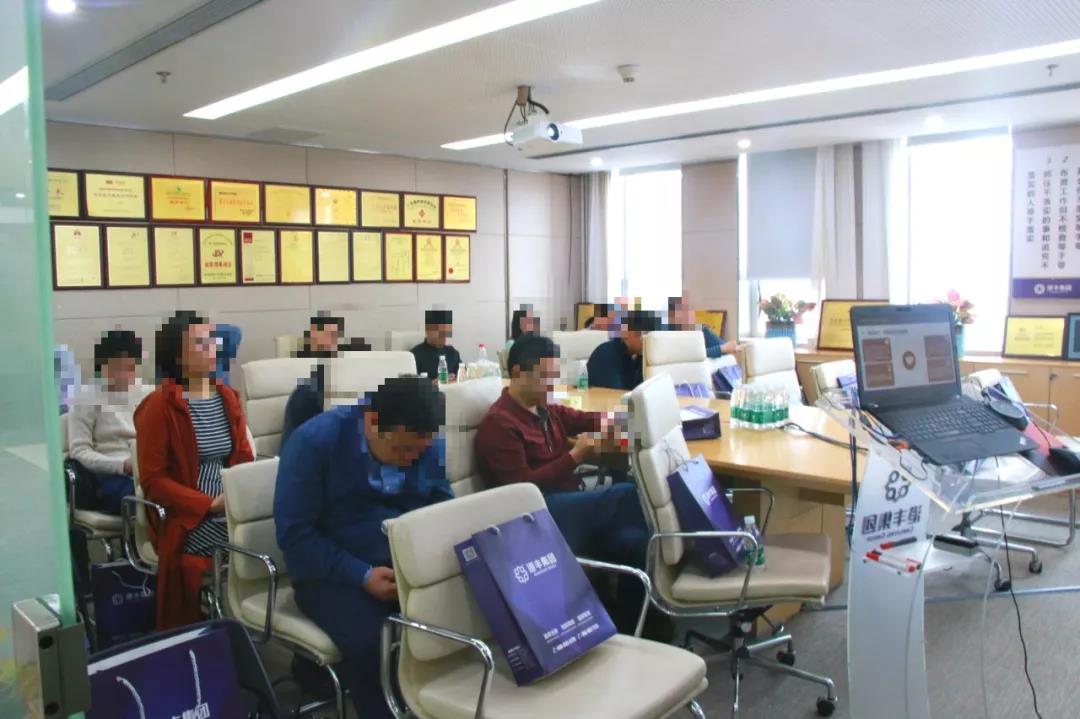 港豐集團(tuán)活動(dòng) 港豐集團(tuán)活動(dòng)