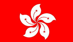 香港商標(biāo)注冊(cè)