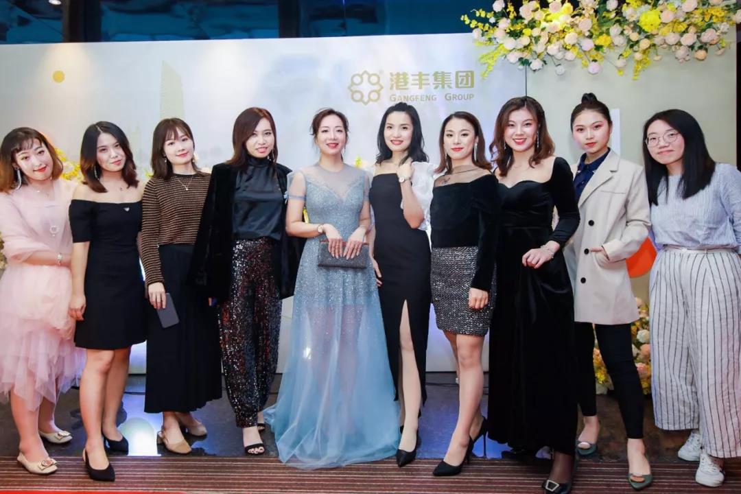 港豐集團活動 港豐集團活動