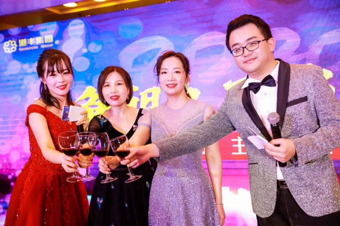 港豐集團活動 港豐集團活動