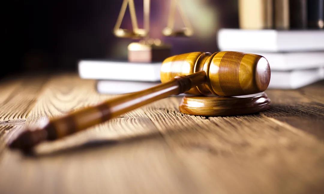 注冊商標 注冊商標