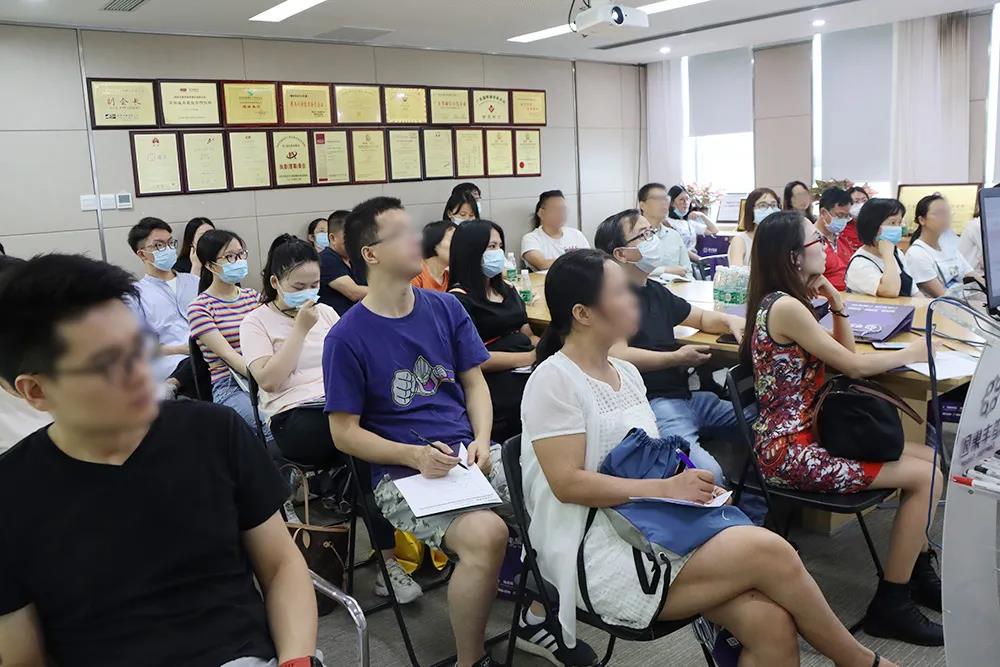 港豐集團(tuán)講座