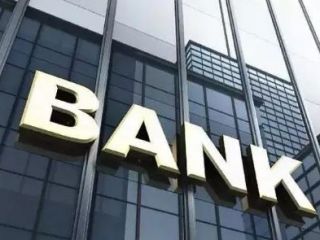 注冊開曼公司后如何辦理銀行開戶