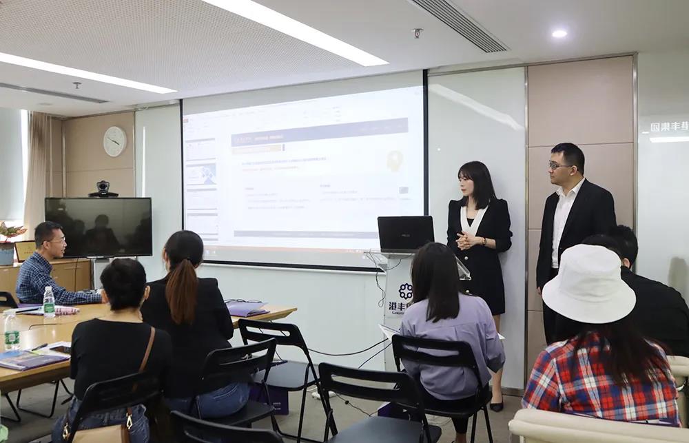 港豐集團(tuán)活動(dòng) 港豐集團(tuán)活動(dòng)