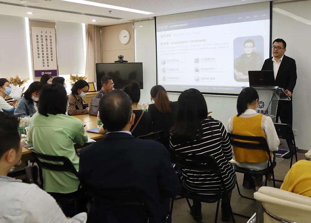 港豐集團(tuán)活動(dòng) 港豐集團(tuán)活動(dòng)