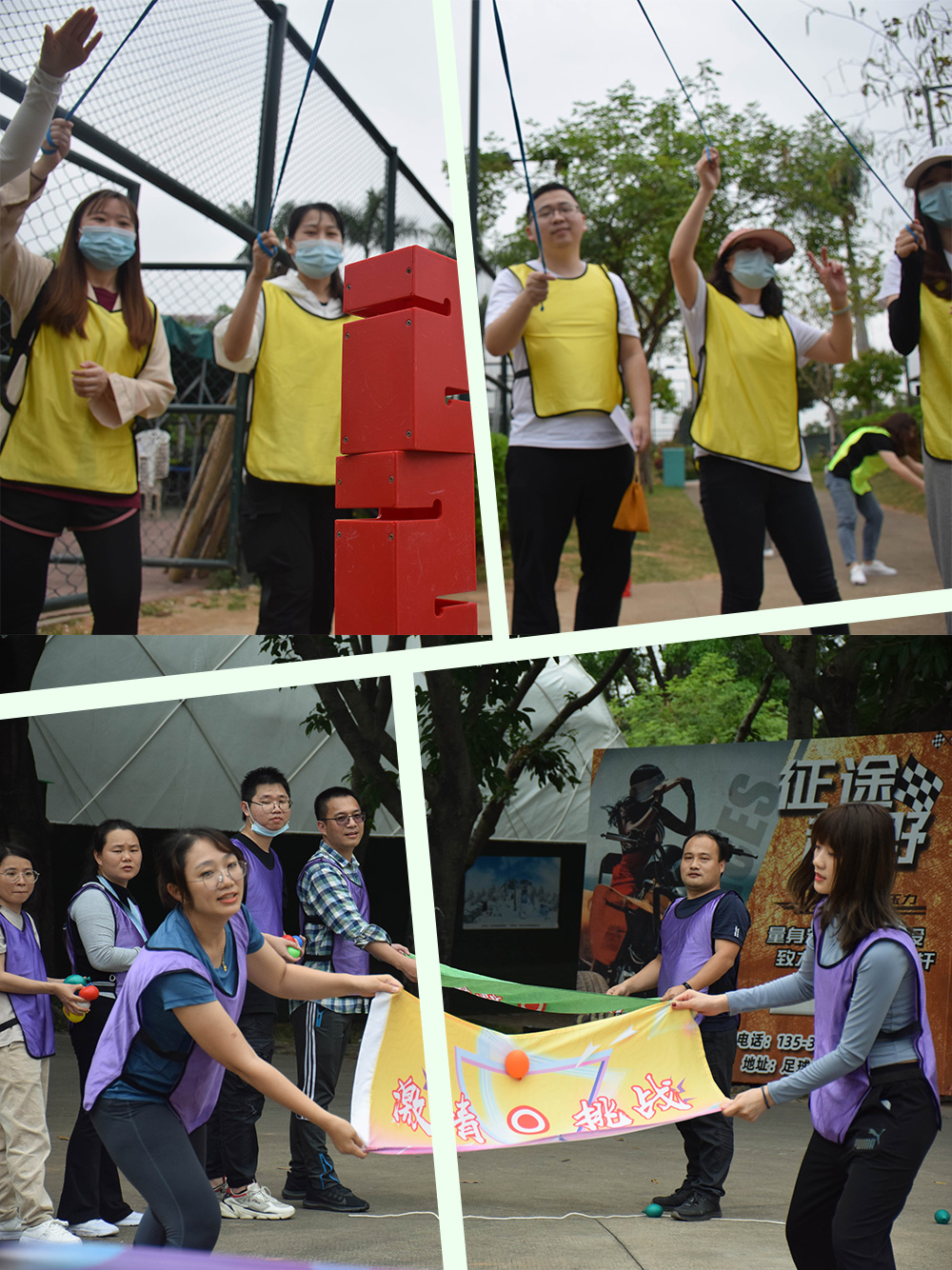 港豐集團(tuán)活動(dòng) 港豐集團(tuán)活動(dòng)