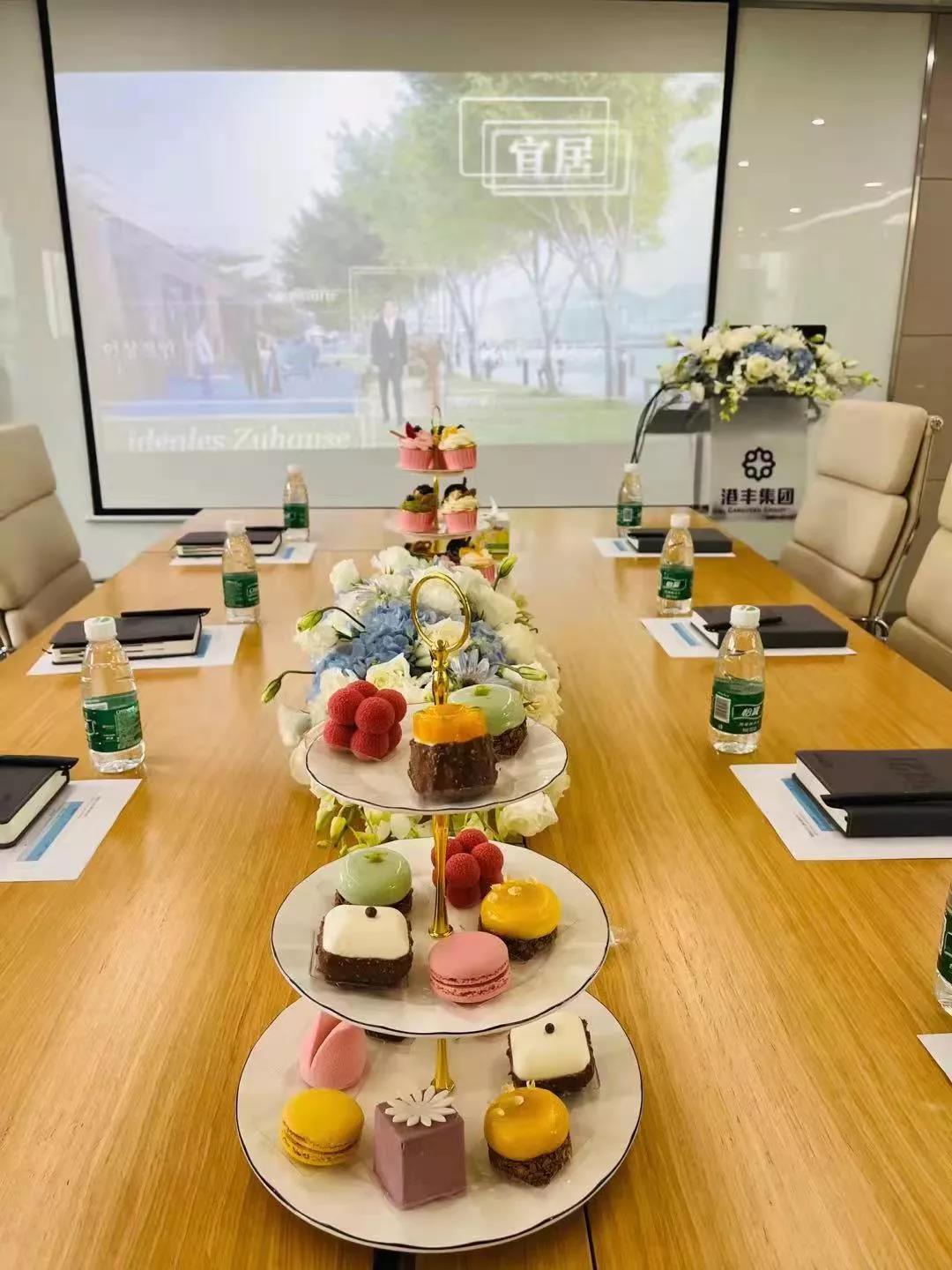 港豐集團(tuán)活動(dòng) 港豐集團(tuán)活動(dòng)