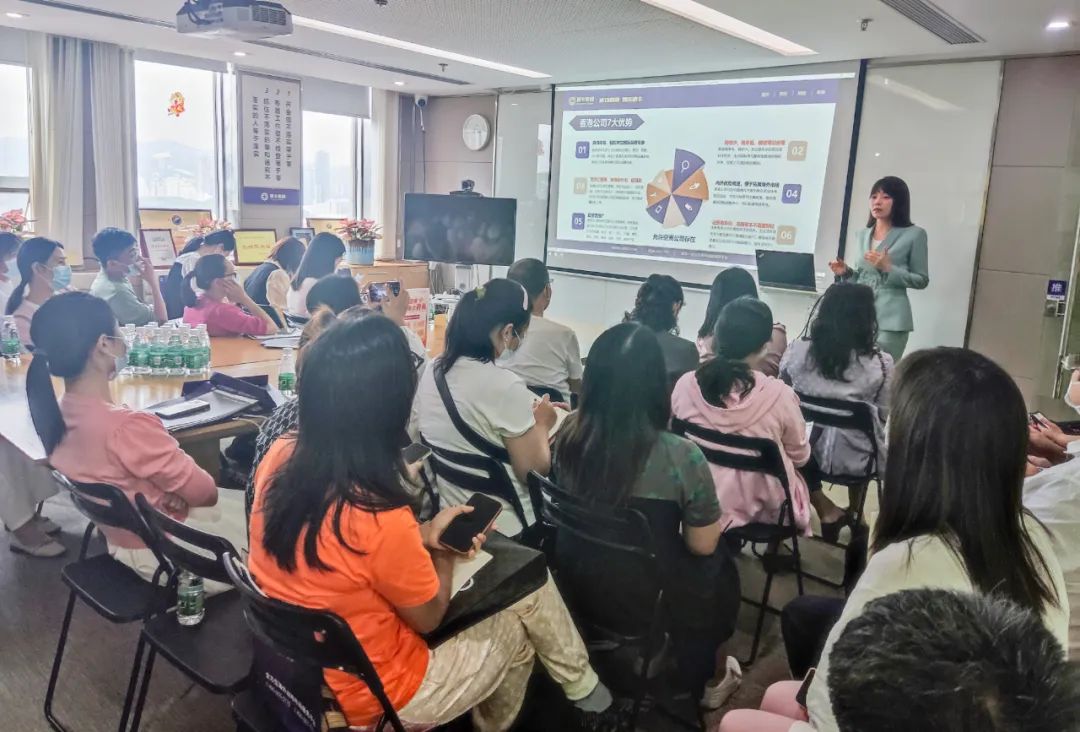 港豐講座 港豐講座