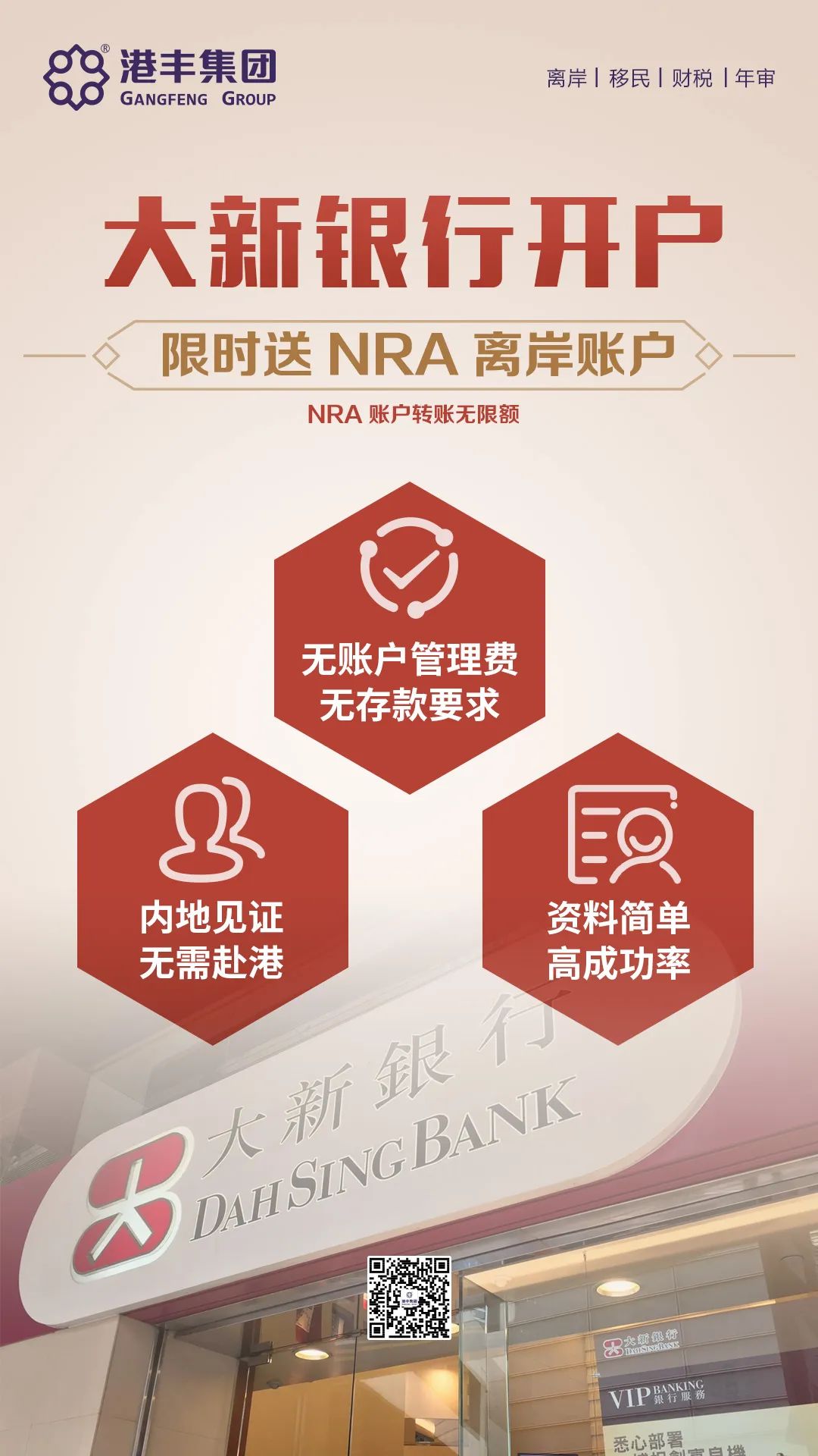 425640.jpg 425640.jpg