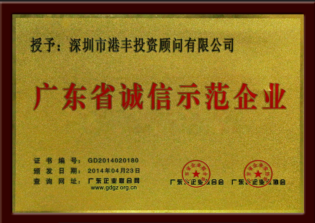 圖片.png 圖片.png