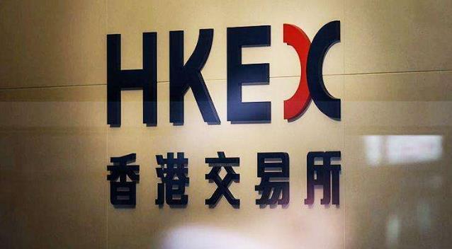 港交所:離岸人民幣交易中心 港交所:離岸人民幣交易中心