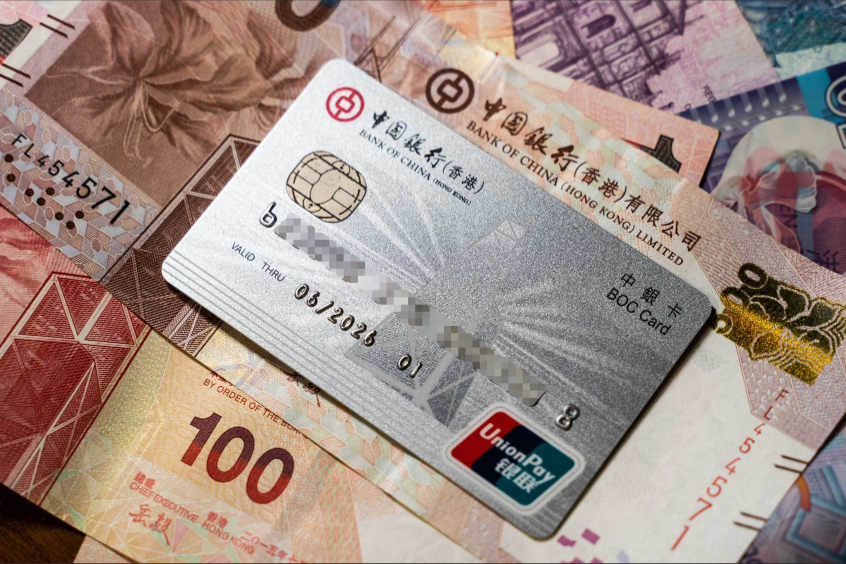 開香港公司離岸賬戶 開香港公司離岸賬戶