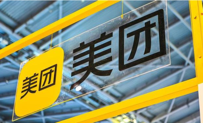 美團出海 美團出海