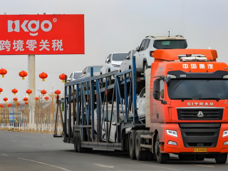 歐盟從新疆進(jìn)口訂單激增217.8%，附歐洲公司注冊攻略