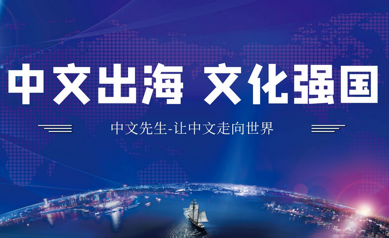 《慶余年2》火到海外，中國文化出海，從哪出海