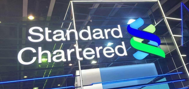 香港渣打銀行開戶 香港渣打銀行開戶