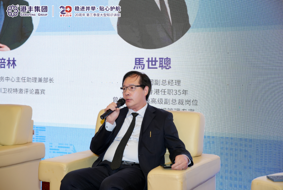 圖片.png 圖片.png