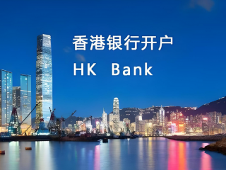 香港資金如何轉回大陸